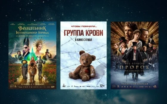 В Гусеве «Ночь кино» пройдет на трех площадках