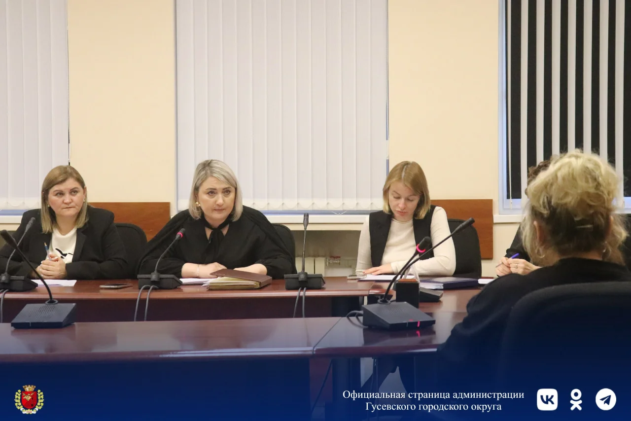 В Гусеве обсудили меры по борьбе с теневой занятостью