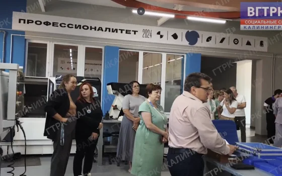 В Гусеве обсудили развитие системы профобразования и сотрудничество с «Движением Первых»