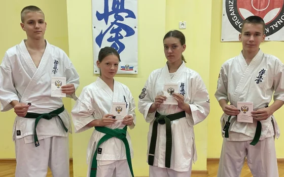 Воспитанники гусевского клуба «Senshi» подтвердили спортивные разряды