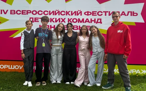 Юные гусевские кавээнщики вышли во Всероссийскую Юниор-лигу