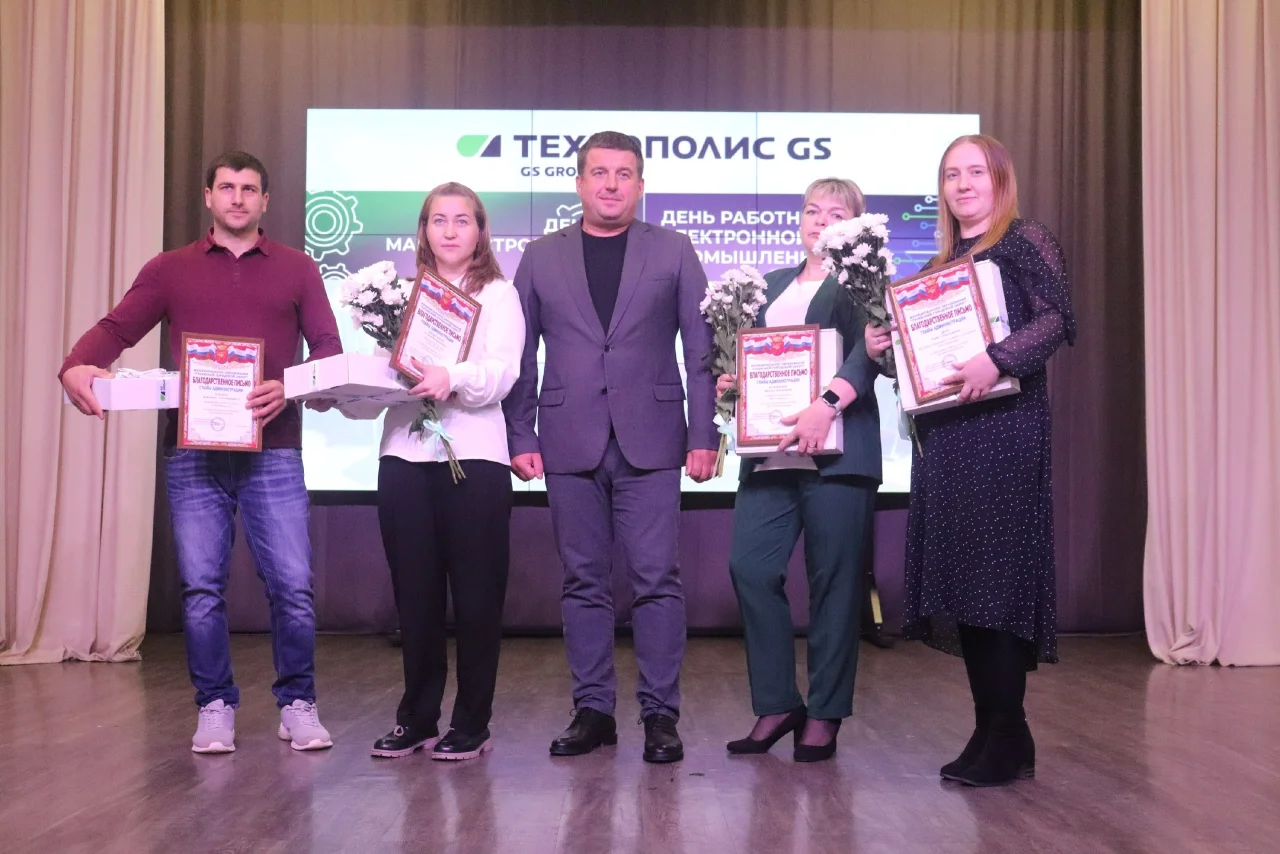 В Гусевской ДШИ прошел праздник для машиностроителей и электронщиков