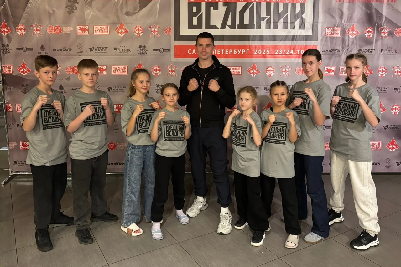 Воспитанники клуба «KC-Senshi» завоевали четыре медали на турнире «Медный Всадник» в Санкт-Петербурге