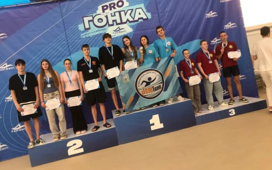 Гусевские пловцы завоевали множество наград на третьем этапе «PROГонки»