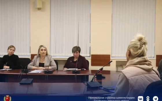 Администрация и налоговая служба обсудили с бизнесом борьбу с теневыми зарплатами