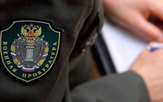 Прокуратура Гусевского гарнизона через суд восстановила право бойца на денежную выплату