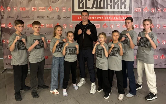 Воспитанники клуба «KC-Senshi» завоевали четыре медали на турнире «Медный Всадник» в Санкт-Петербурге