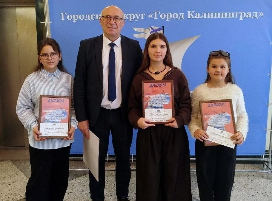Юные художницы из Гусева стали лауреатами конкурса «Право быть ребёнком»