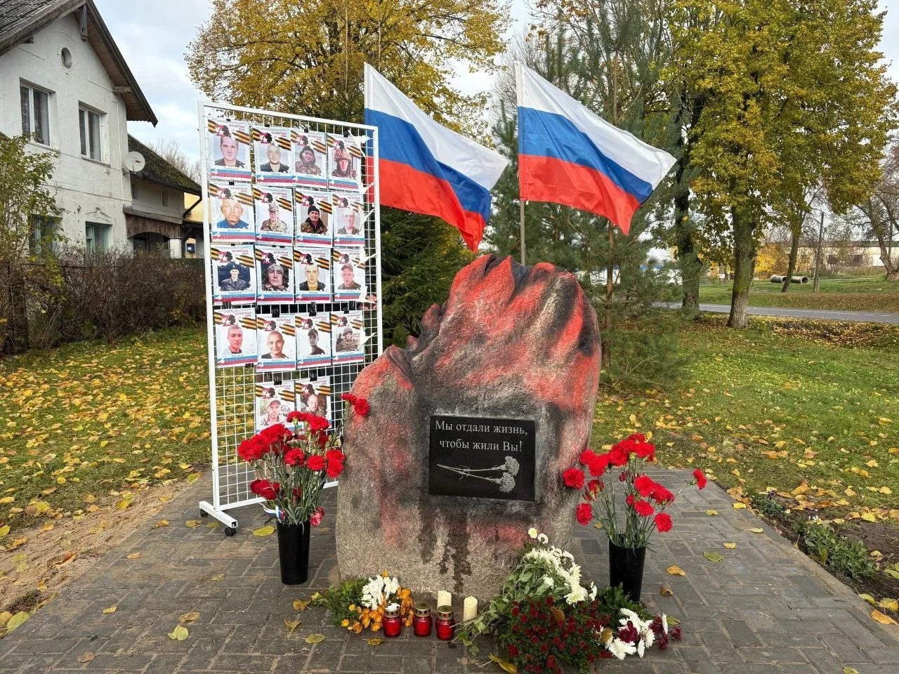В поселке Кубановка открыли мемориал жителям, погибшим в ходе СВО