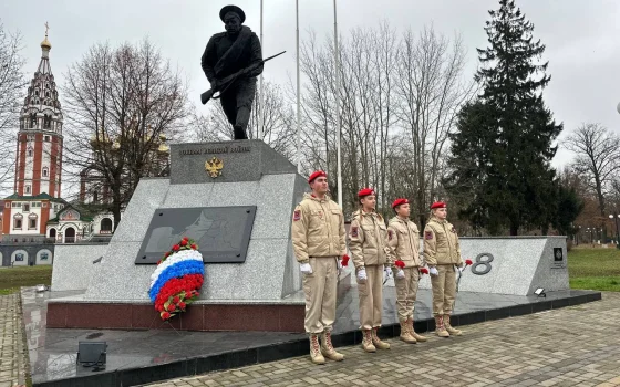 В Гусевском округе почтили память павших в Первой мировой войне