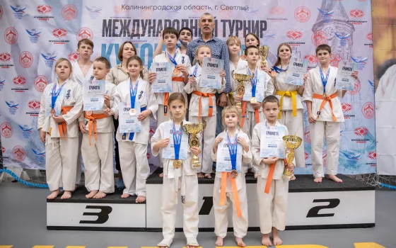 Гусевские каратисты показали отличные результаты на «Кубке Балтики»
