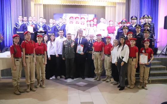 В Гусеве определили лучших участников патриотического проекта «Пост №1»