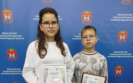 Юные гусевские художники — призёры регионального конкурса «Янтарная мозаика»