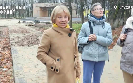 Работы в парке Гусева отстают от графика