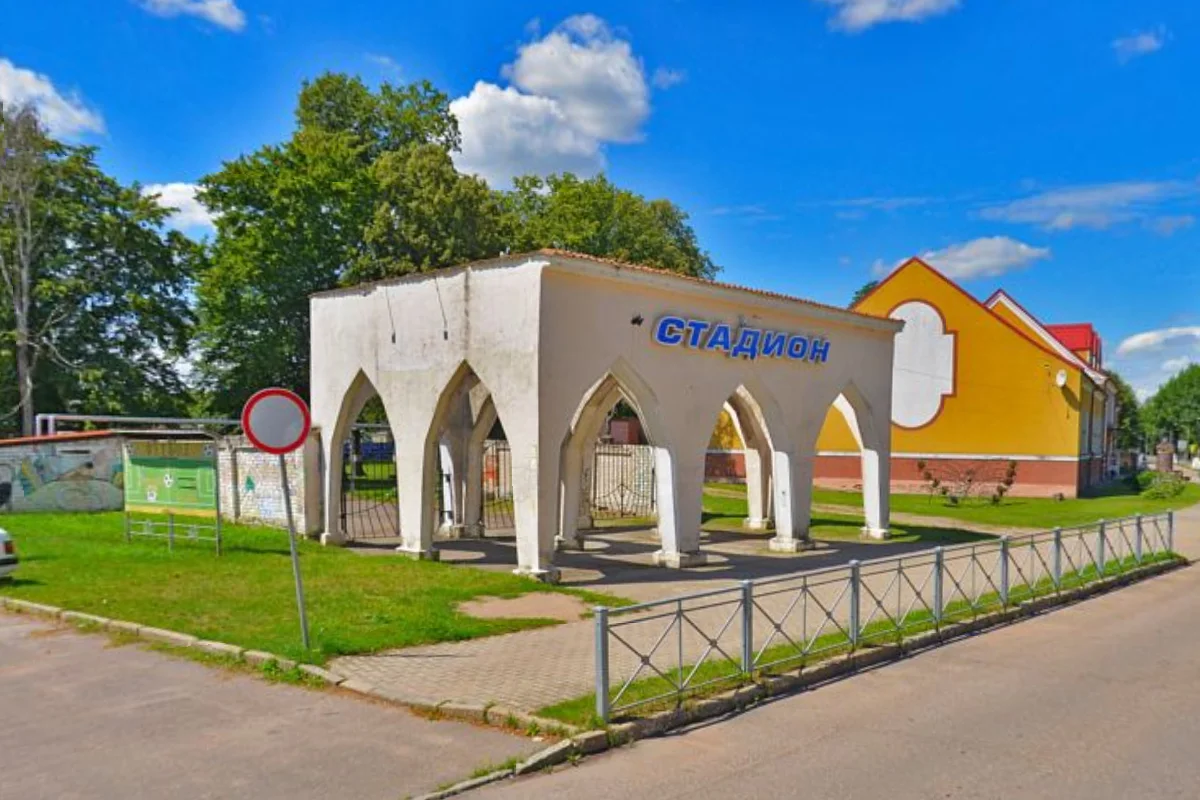 В Гусевском городском округе утверждена программа развития спорта на 2026 год