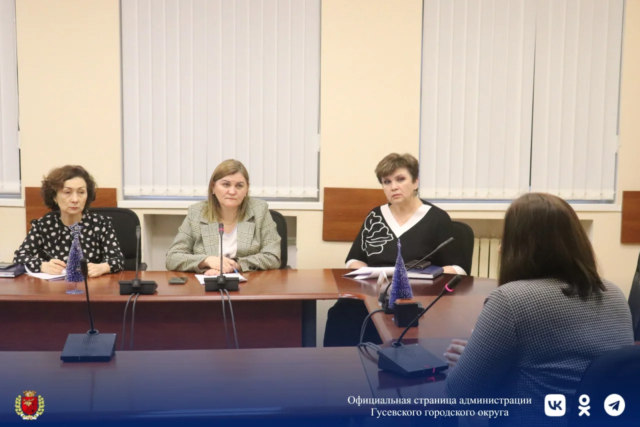 В Гусеве обсудили меры противодействия нелегальной занятости