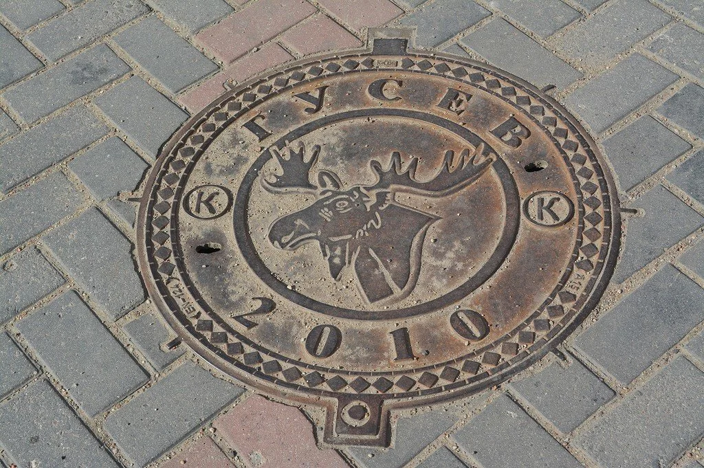 Водоканал Гусева призывает горожан к бережной эксплуатации канализационных сетей