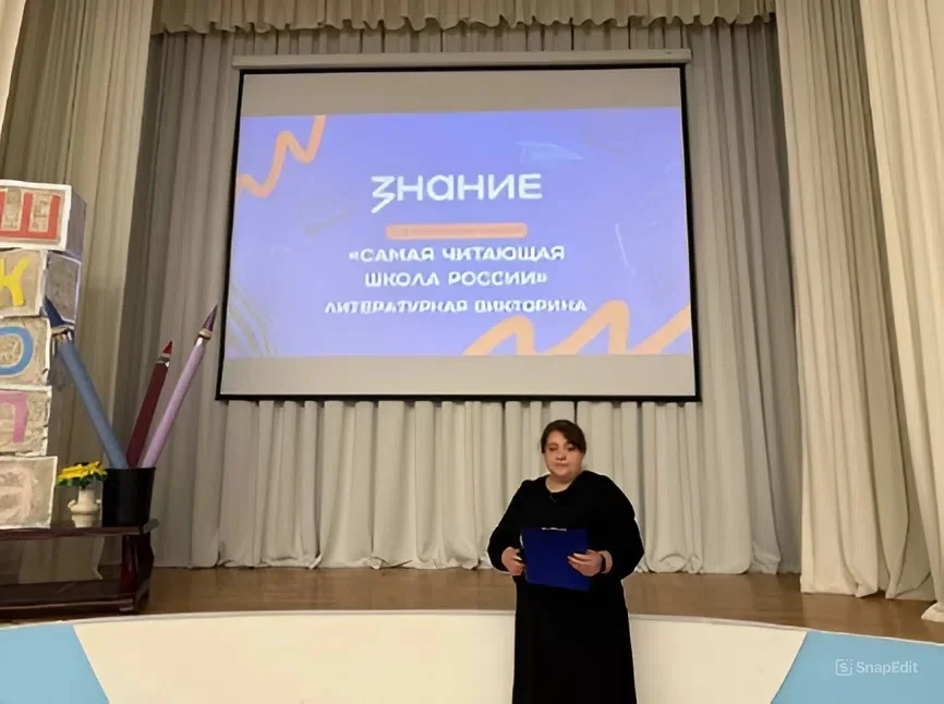 Школа из Гусева вышла в финал Всероссийского конкурса «Самая читающая школа России»