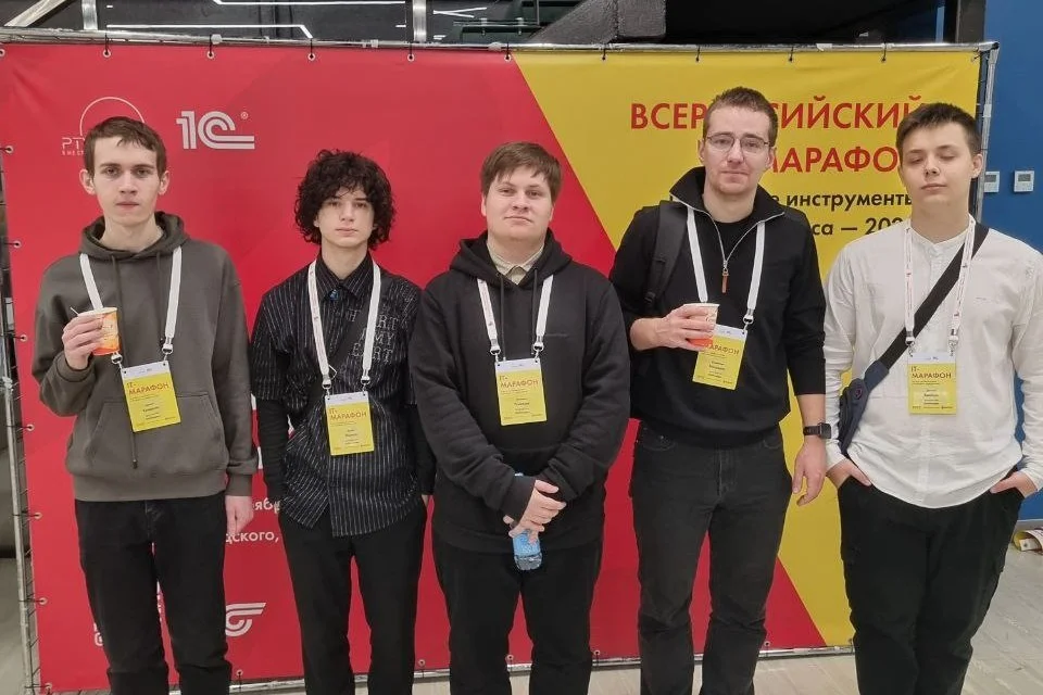 Студенты Гусевского политеха достойно представили регион на всероссийском IT-марафоне