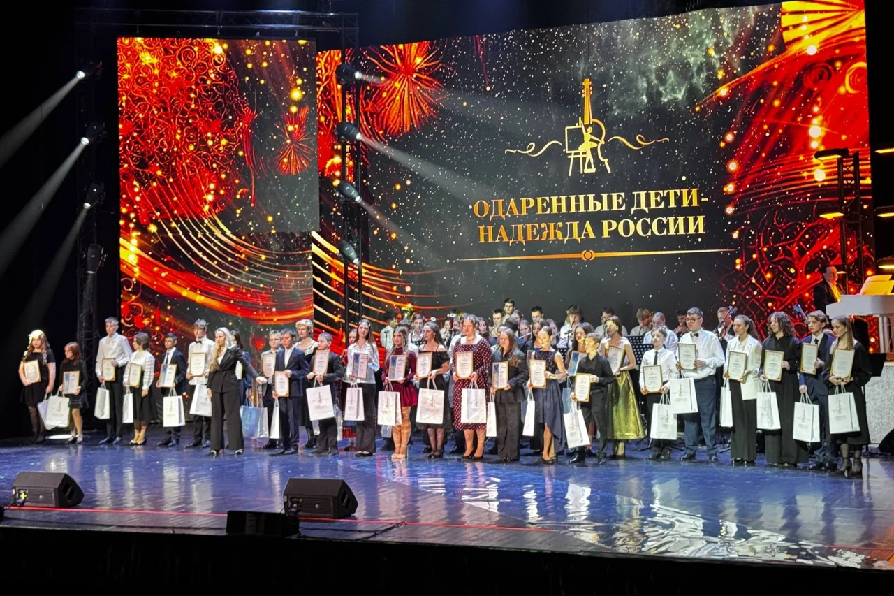 Воспитанники и педагоги Гусевской ДШИ — лауреаты конкурса «Одарённые дети — надежда России»