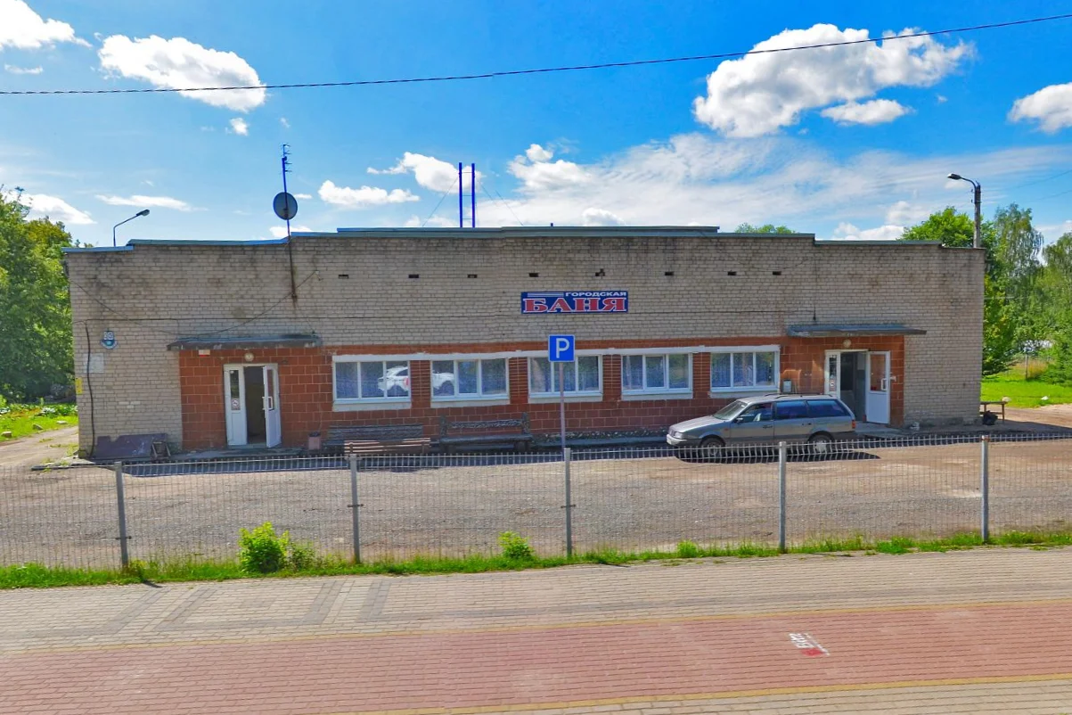 Гусевская городская баня информирует о графике работы в праздничные дни