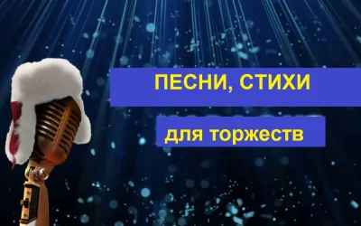 Услуги
