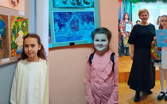 Юные художники из Гусева стали лауреатами международного конкурса «Мы рисуем Рождество»