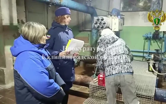 Гусевская прокуратура проверяет качество воды в образовательных и медицинских учреждениях