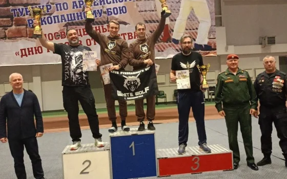 Гусевские спортсмены успешно выступили на турнире по армейскому рукопашному бою в Калининграде