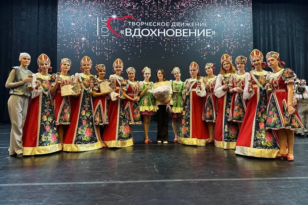 Гусевские «Бубенцы» стали лауреатами Всероссийского конкурса в Санкт-Петербурге