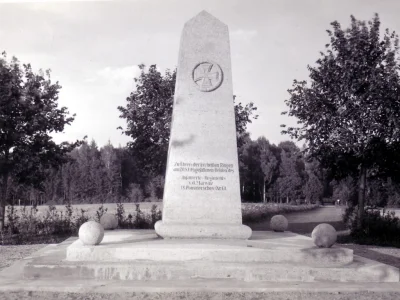 Мемориал русским и германским воинам, 1925–1930 годы.