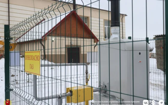 В поселке Маяковское дом культуры переведен на газовое отопление