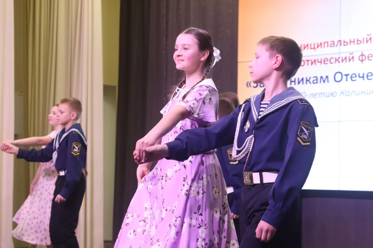 В Гусеве прошёл патриотический фестиваль «Защитникам Отечества посвящается!»
