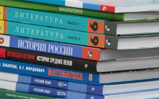 Гусевские школы получат новые учебники в рамках национального проекта