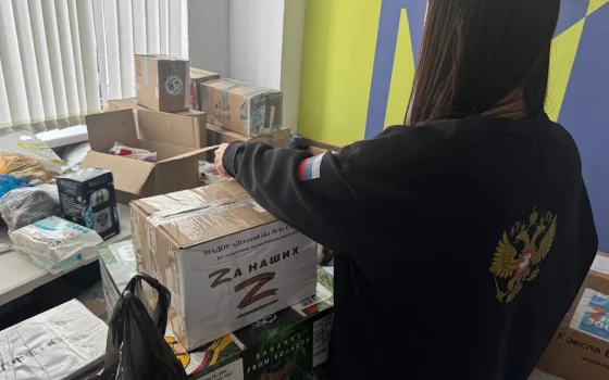 Волонтеры Гусева подготовили к отправке гуманитарную помощь на СВО