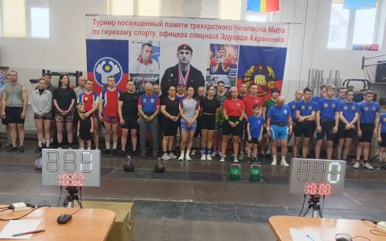 Гусевские атлеты достойно выступили на чемпионате по гиревому спорту в Калининграде
