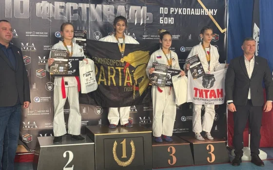 Гусевские спартанцы завоевали награды на фестивале рукопашного боя