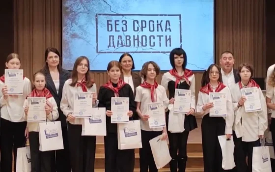 Марафон памяти «Без срока давности» завершился в Гусеве