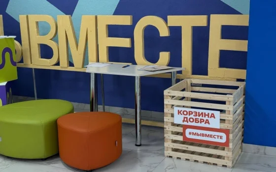 К 23 февраля в Гусеве организован сбор гуманитарной помощи для военнослужащих