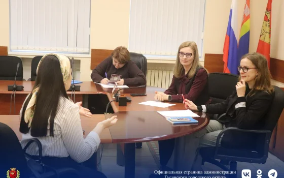 В Гусеве состоялся личный прием уполномоченного по правам ребенка