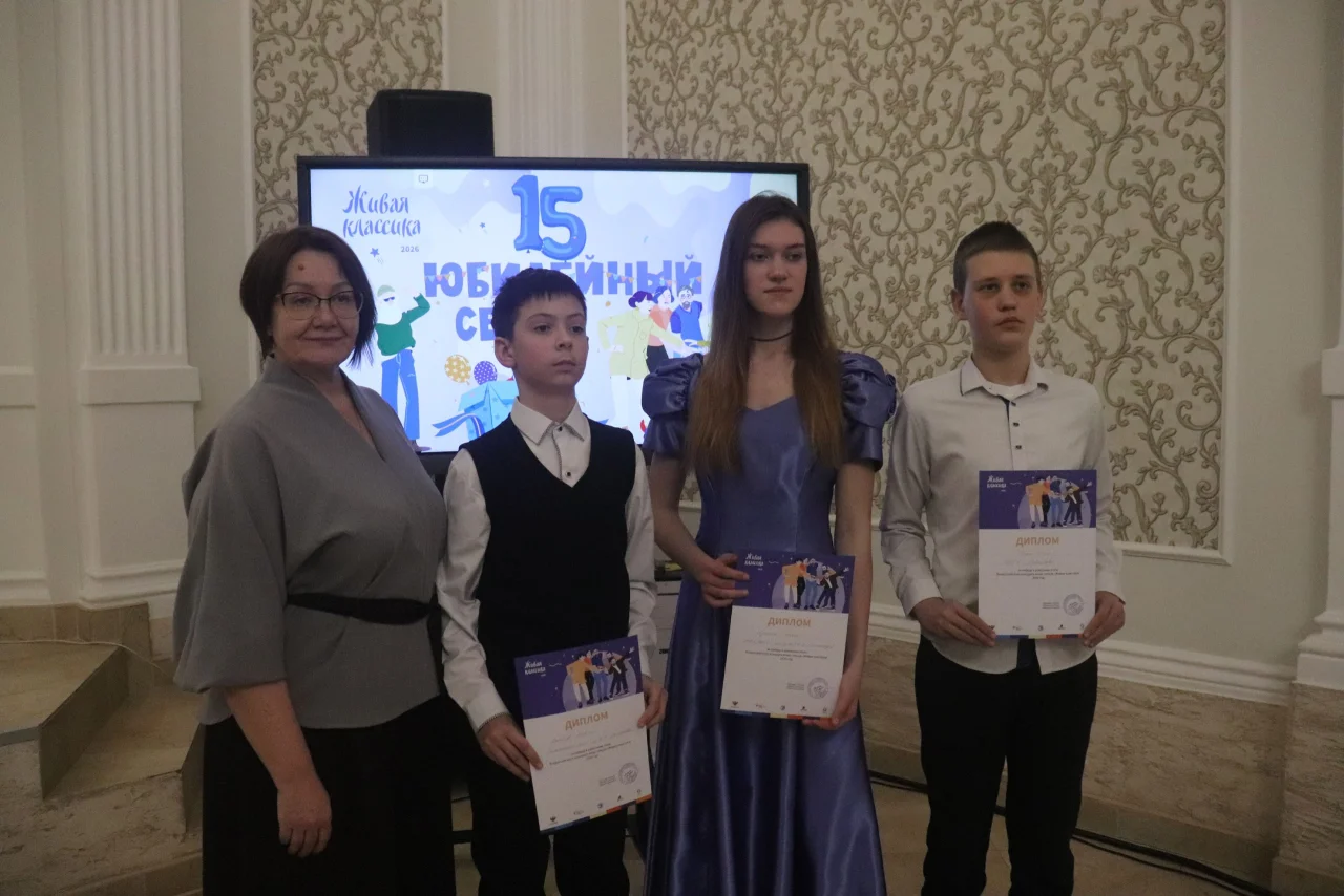 В Гусеве прошёл муниципальный этап Всероссийского конкурса чтецов «Живая классика»