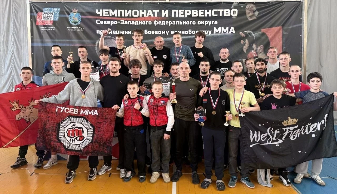 Спортсмены из Гусева завоевали путевки на Первенство России по ММА