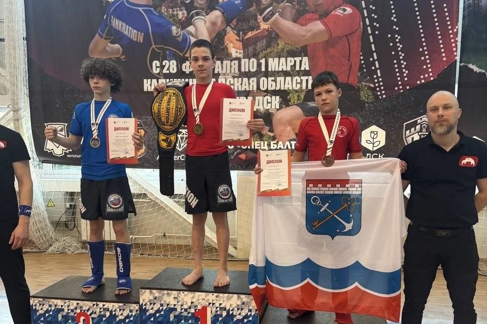 Спортсмены из Гусева показали отличные результаты на турнире СЗФО по ММА