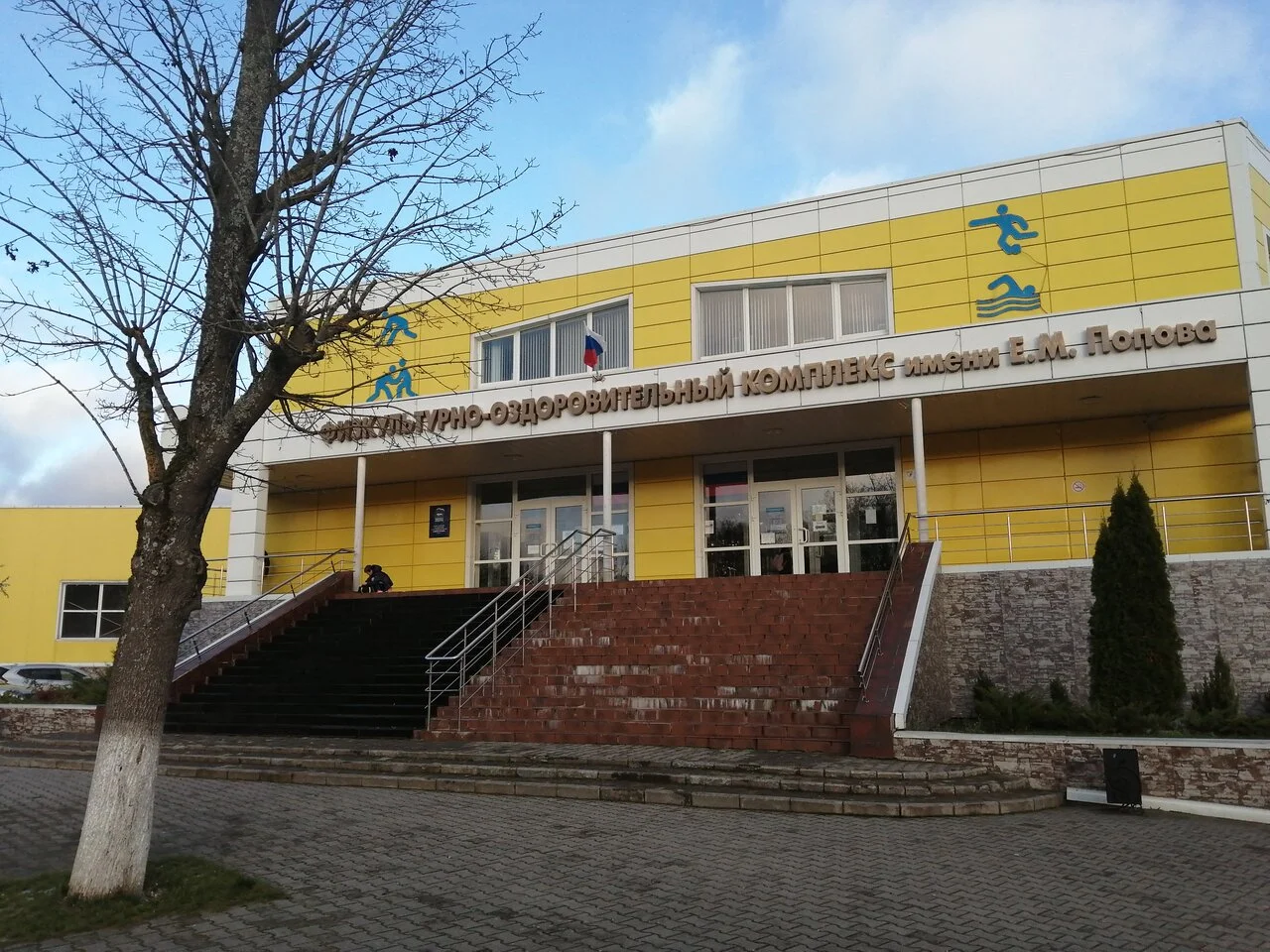 В Гусеве ищут подрядчика для ремонта лестницы ФОКа
