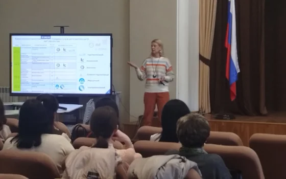 Представители регионального центра «Сириус» провели встречу с гусевскими педагогами