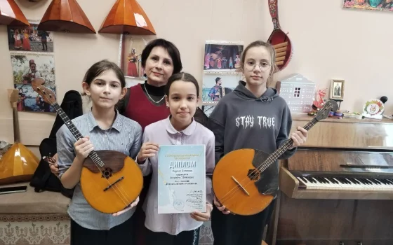 Юные музыканты из Гусева стали призерами конкурса в Белоруссии