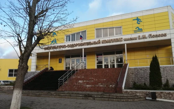 В Гусеве ищут подрядчика для ремонта лестницы ФОКа