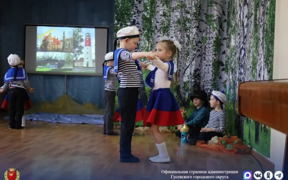 Воспитанники детских садов представили театральные композиции о родном крае