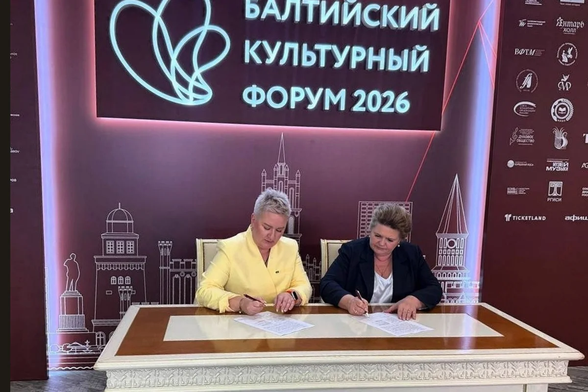 GS Group и Центр исторической памяти объединят усилия по сохранению наследия Первой мировой войны