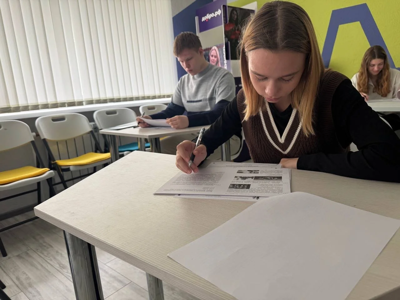 Молодёжь Гусева написала Диктант Победы